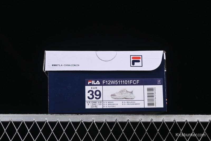 FILA Wave Fusion Chunky Sneakers - White & Gray