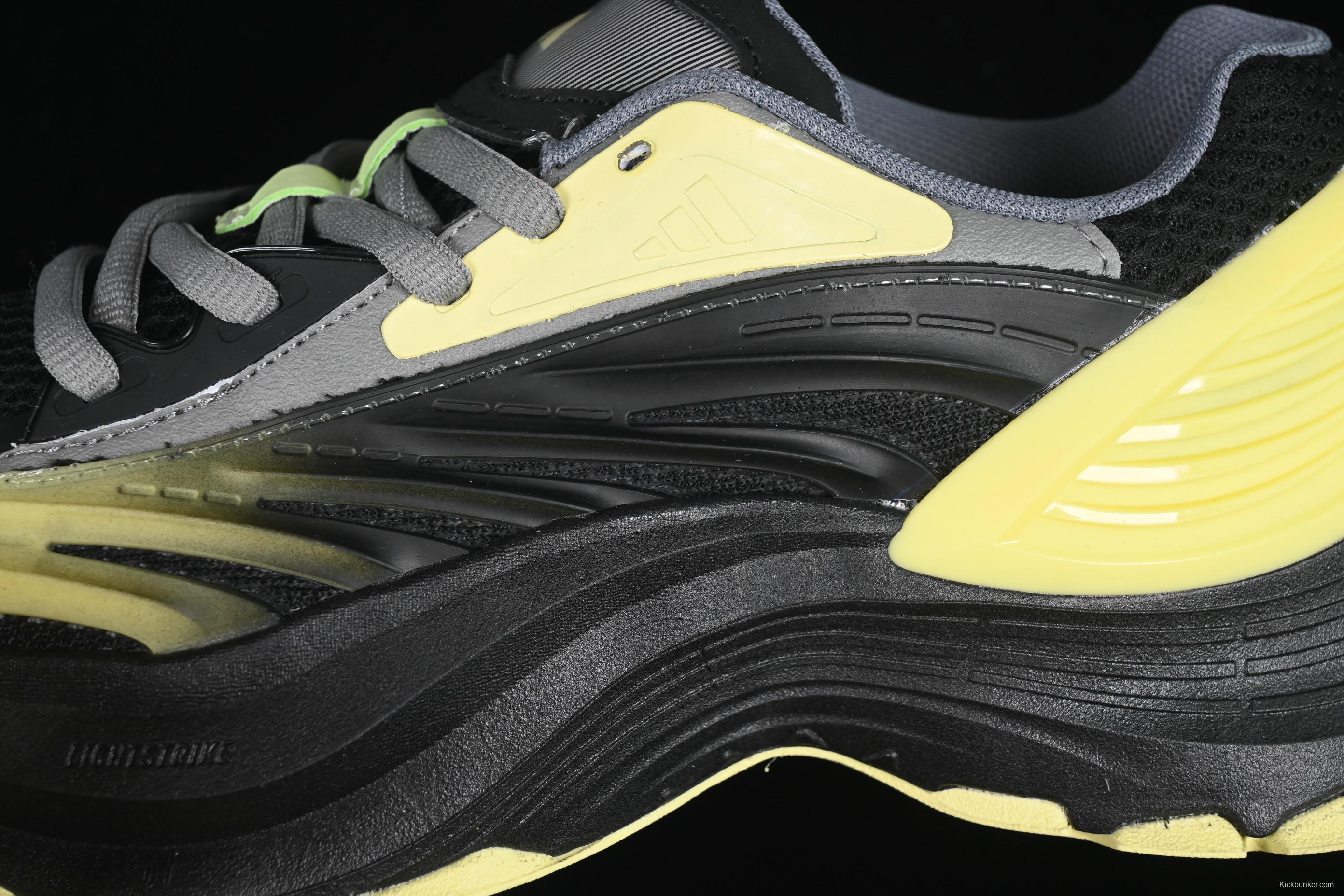 Adidas Vento XLG MTW Retro Casual Dad Shoes - JR6391