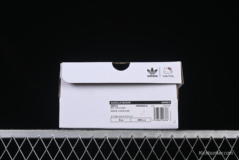 Adidas Originals Gazelle Indoor II Retro Casual Anti-Slip Wear-Resistant Low-Top Sneakers - F.C3