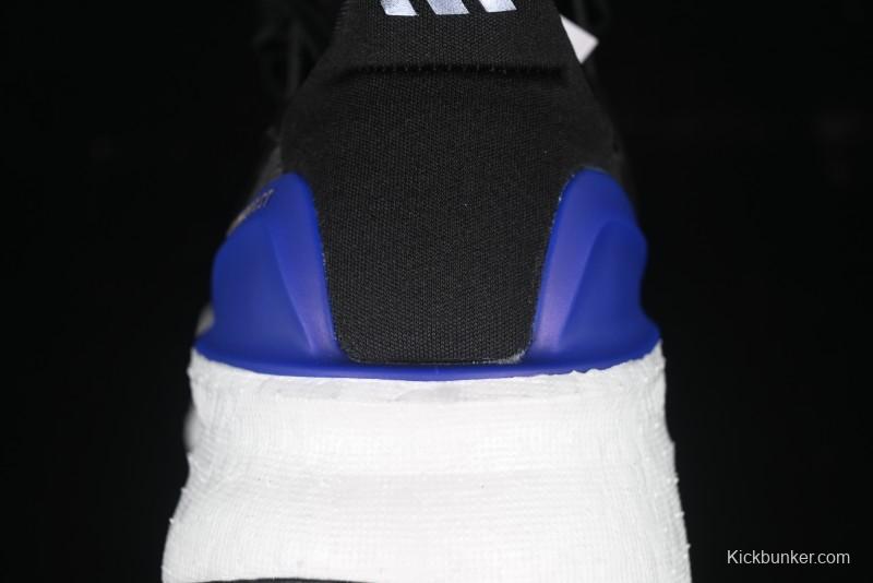 Adidas Ultraboost 5 Casual Running Shoes with Boost Cushioning - JH9082