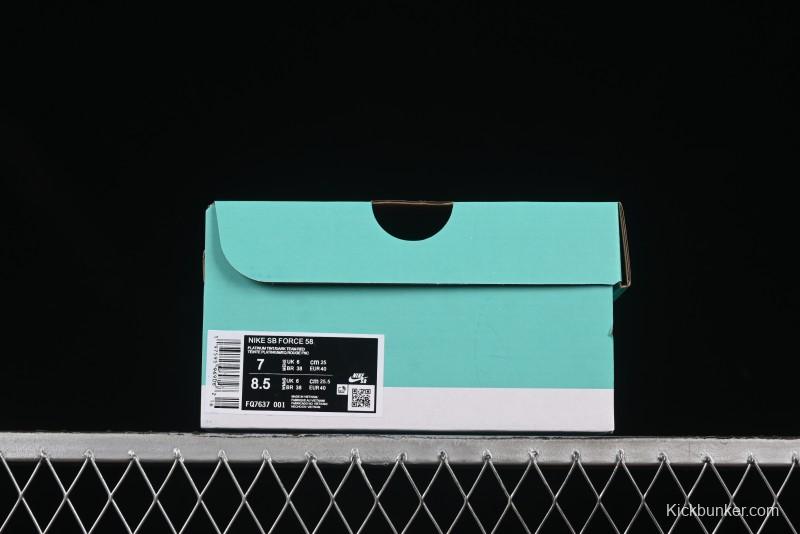 Nike SB Force 58 Retro Skateboard Shoes - FQ7637-001