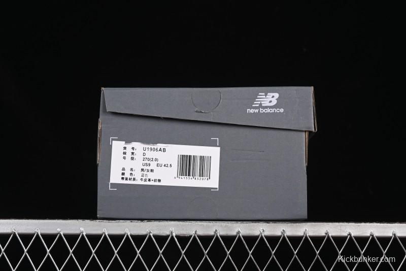 New Balance 1906 Series Retro Dad Style Casual Running Shoes - U1906AB