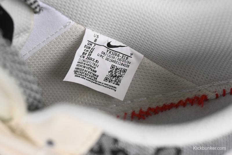 Nike Air Force 1'07 Low Gucci Collaboration Grey Pattern Drawstring Casual Sneakers - YX5066-319