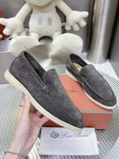 2025 Unisex Philipp Plein Gray Suede Loafers Soft Rubber Sole LY00260