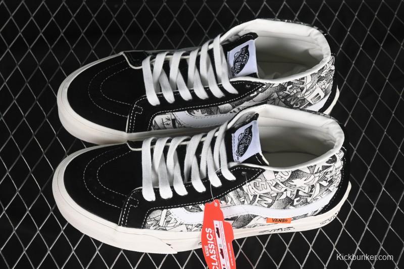 Vans Sk8-Mid Classic Skate Shoes - VN0A347UVGD