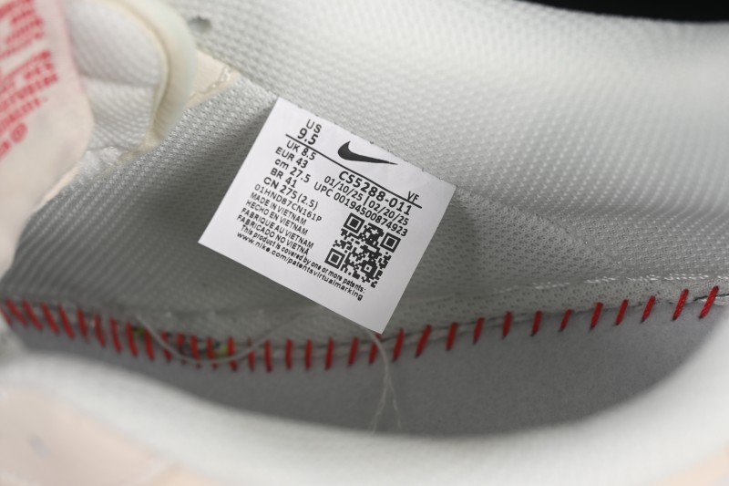 Nike Air Force 1 '07 Low Supreme Collaboration Versatile Beige Casual Sneakers - CS5288-011