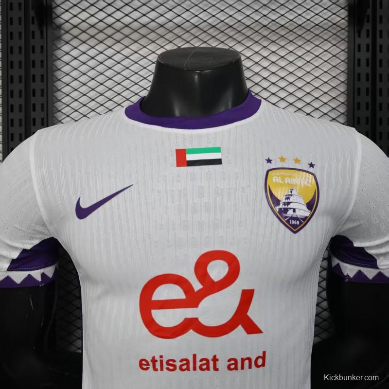Player Version 25/26 AL AIN Away Jersey