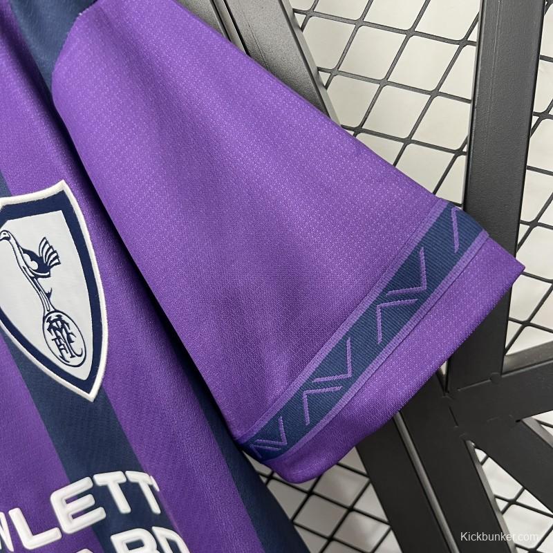 95/97 Retro Tottenham Hotspur Away Jersey