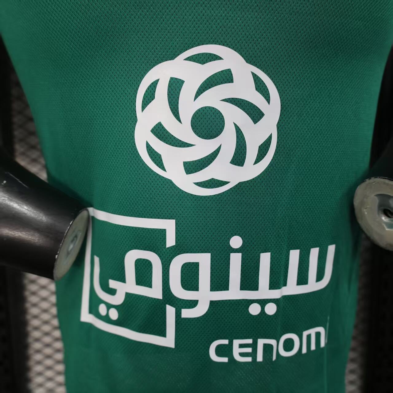 Player Version 25/26 Al-Ahli Away Green Jersey