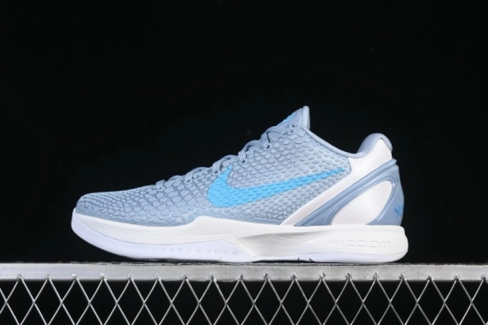Nike Kobe VI Protro 6 Men's Performance Basketball Shoes - IO3672-400