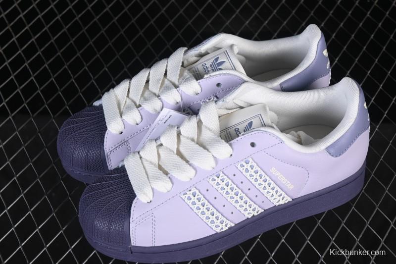 Adidas Originals Superstar II Casual Sneakers with Shell Toe Design - KJ4210