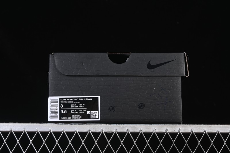 Nike Kobe 8 System Men's Performance Basketball Shoes - HJ7265-500