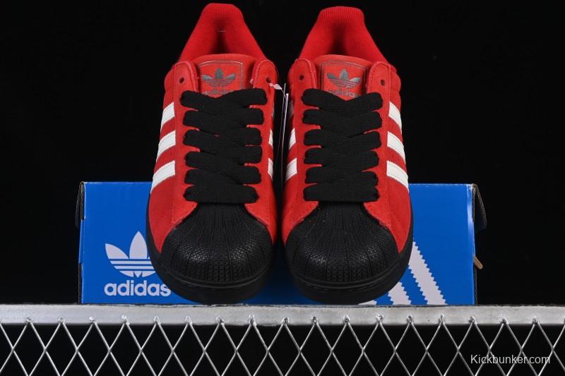 Adidas Originals Superstar II Casual Sneakers with Shell Toe Design - JQ3220