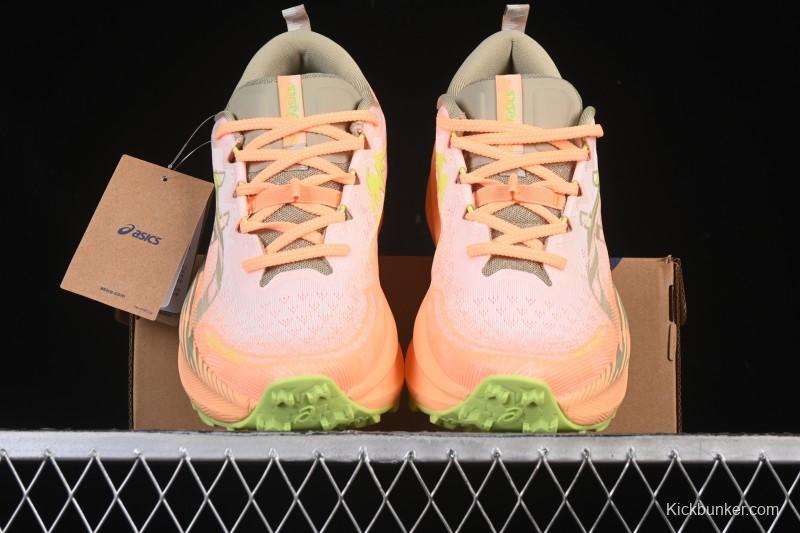 Asics Trabuco Max 4 Breathable Professional Running Shoes - 1011B976-101