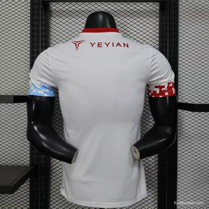 Player Version 25/26 Chivas Guadalajara Esports Third White with Pixel Art Pattern Jersey
