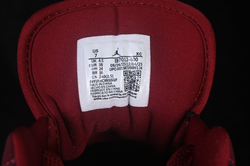 Jordan Air Jordan 1 Low Retro Basketball Shoes with Gum Sole in Wine Red - IB7012-600