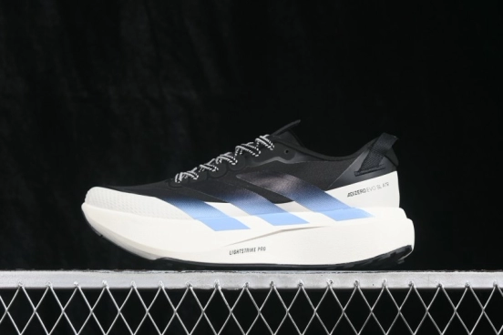 Adidas Adizero Evo SL Extreme Lightweight Breathable Running Shoes - KK2026