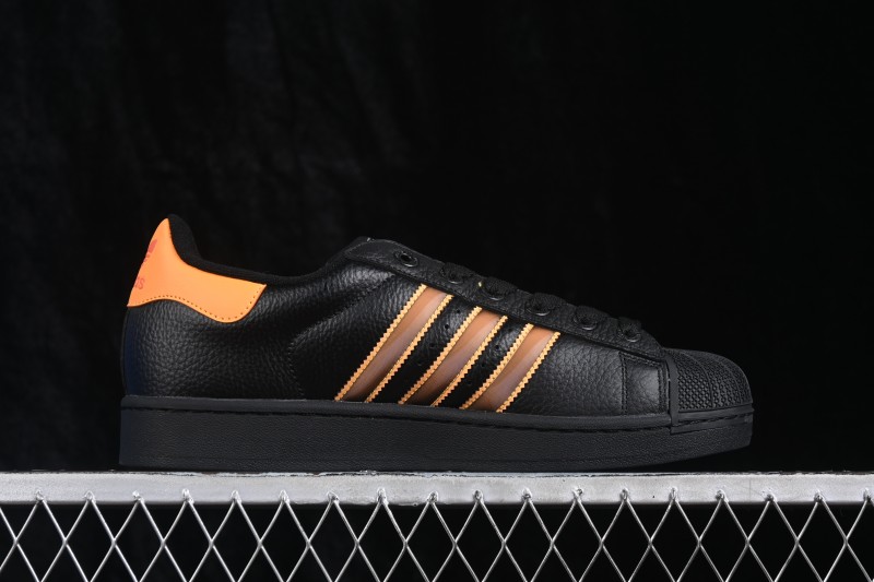Adidas Originals Superstar II Classic Shell-Toe Skateboarding Shoes - JQ6469