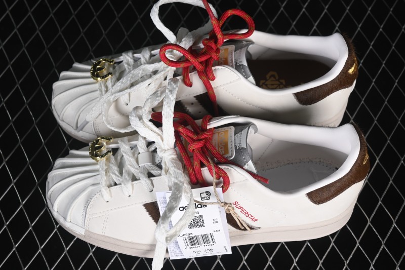Adidas Originals Superstar II Classic Shell-Toe Casual Sneakers - KJ6293