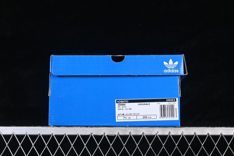 Adidas Human Made x Adidas Adimatic Shark Bread Sneakers - IE9864