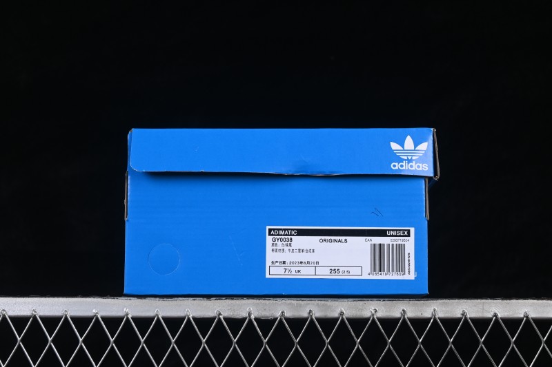 Adidas Human Made x Adidas Adimatic Shark Bread Casual Shoes - HP9914
