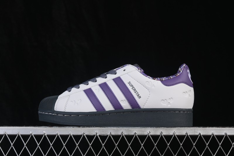 Adidas Originals Superstar II Classic Shell-Toe Casual Sneakers - KH8023