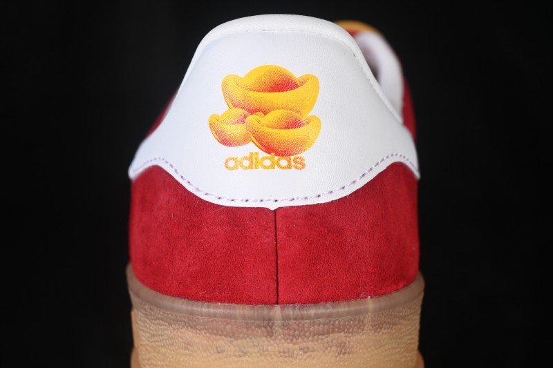 Adidas Originals Gazelle Indoor Retro Casual Non-Slip Low-Top Sneakers - IE1051