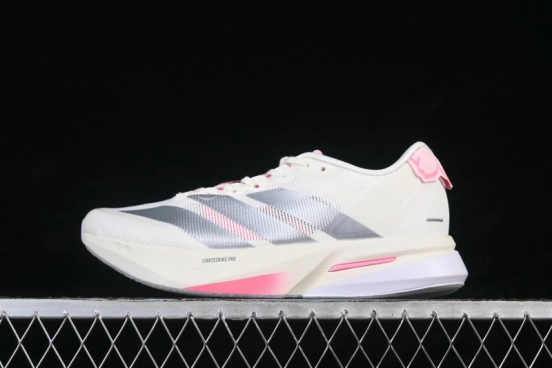 Adidas Adizero Boston 13 Lightweight Breathable Running Shoes - JQ9666