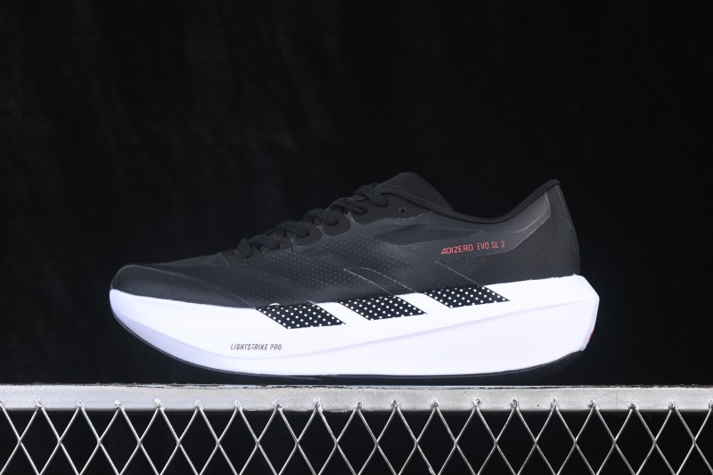 Adidas Adizero Evo 2 SL Running Shoes Lightweight Breathable Cushioned - SL2647