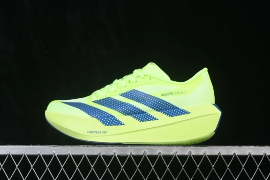 Adidas Adizero Evo 2 SL Lightweight Breathable Cushioned Running Shoes - SL2605
