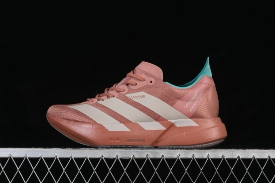 Adidas Adizero Adios 4 M Lightweight Breathable Low-Top Running Shoes - HQ0099
