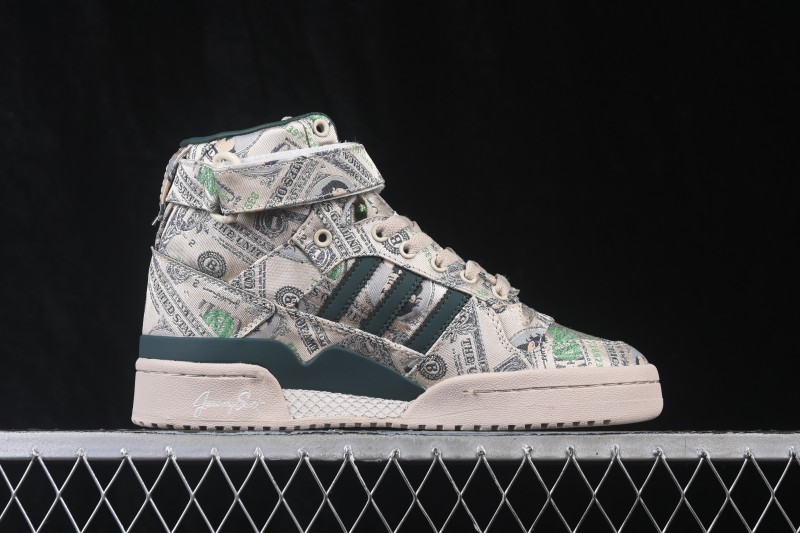 Adidas Forum 84 Mid Classic Retro Basketball Shoes with Vintage Style - Q46154