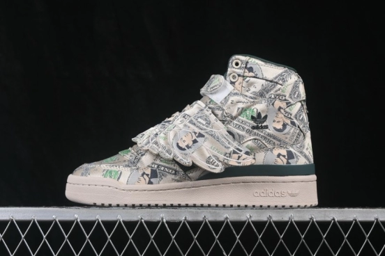 Adidas Forum 84 Mid Classic Retro Basketball Shoes with Vintage Style - Q46154