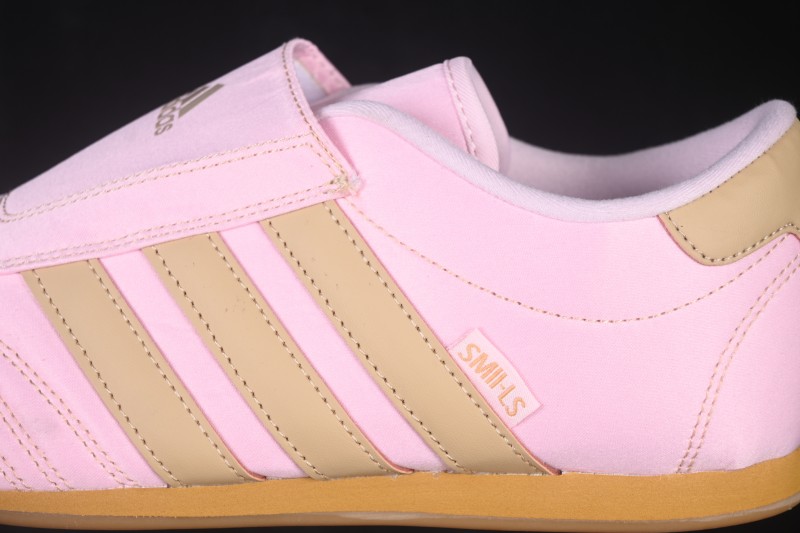 Adidas Originals Taekwondo Low-Top Training Shoes with Wrapping Comfort and Slip-Resistant Sole - JQ8209
