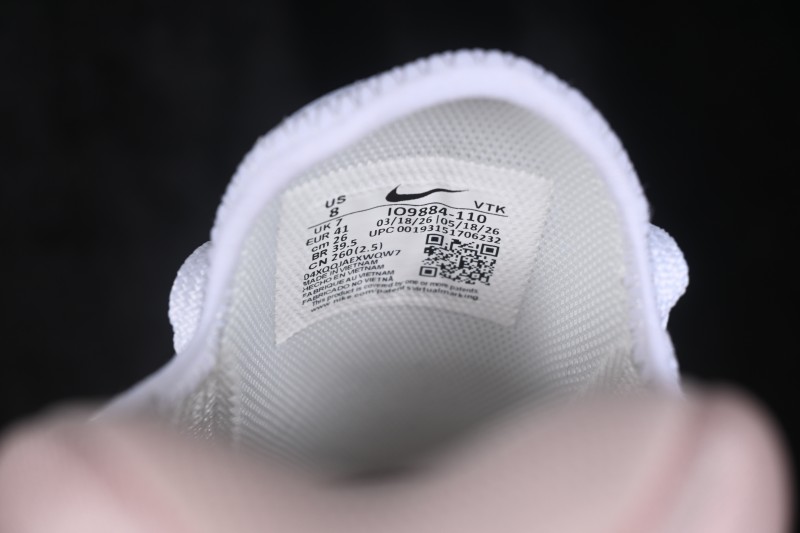 Nike Air Max 270 Premium Running Shoes with Half-Sole Air Cushion - IO9884-110