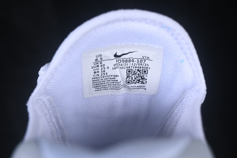 Nike Air Max 270 Premium Running Shoes with Half-Sole Air Cushion - IO9884-107