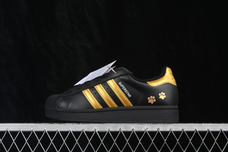 Adidas Originals Superstar II Classic Shell Toe Casual Sneakers - JH9977