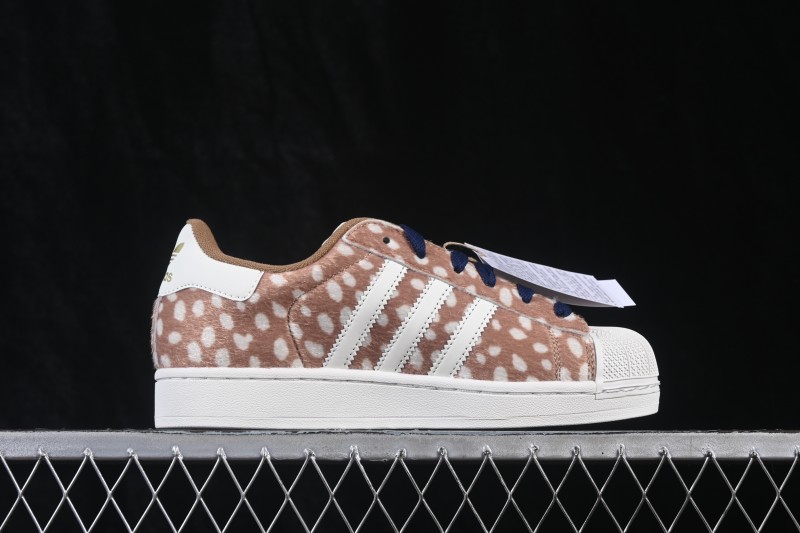 Adidas Originals Superstar II Classic Shell-Toe Casual Shoes - KJ4642