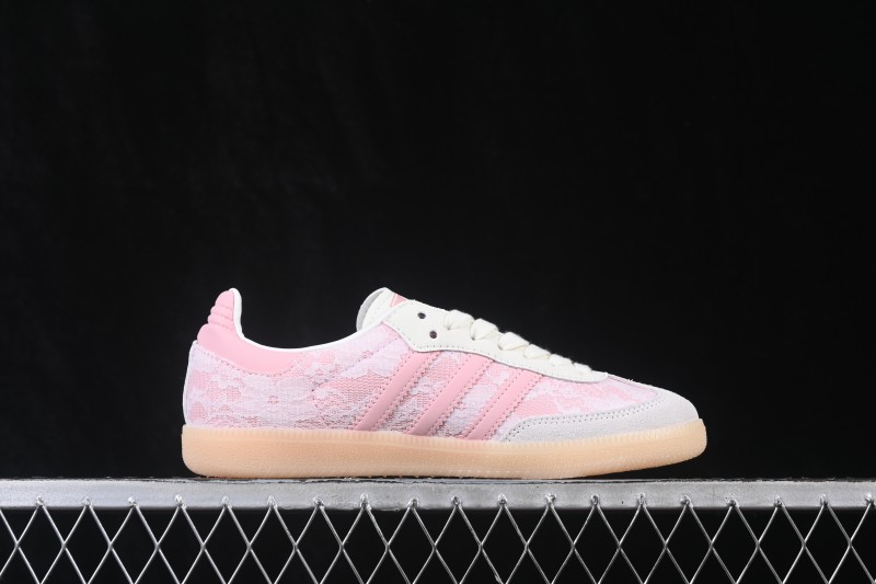 Adidas Samba Vegan Casual Shoes - KZ8196