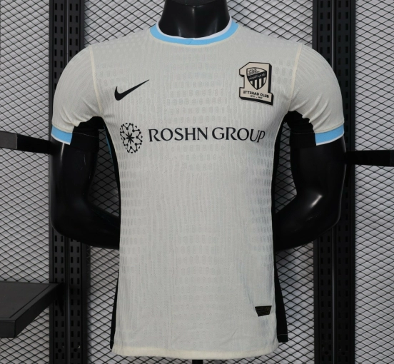 Player Version 25/26 Al Ittihad Away Jersey